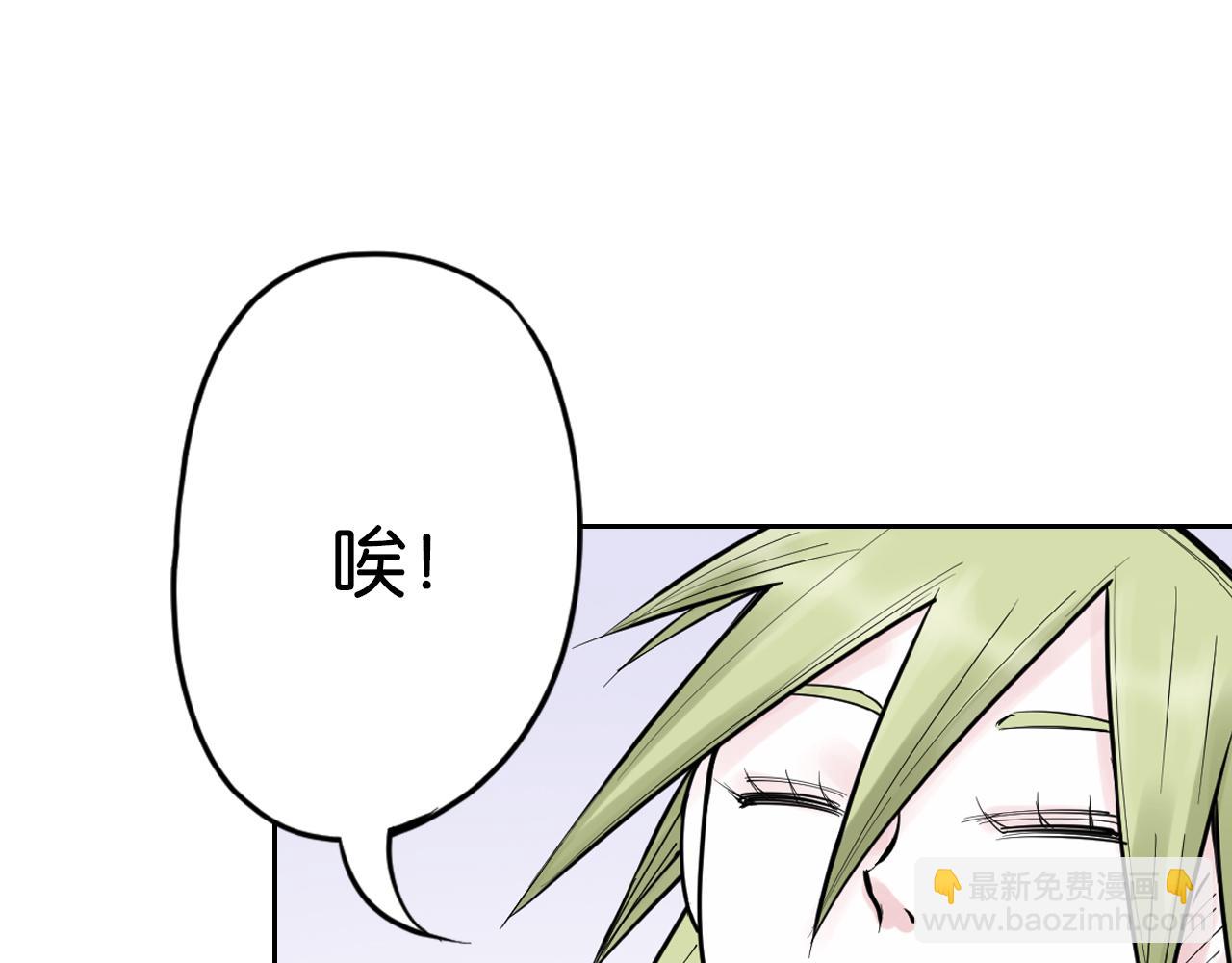 第68话 还未结束的遗言(1/4)-第70话