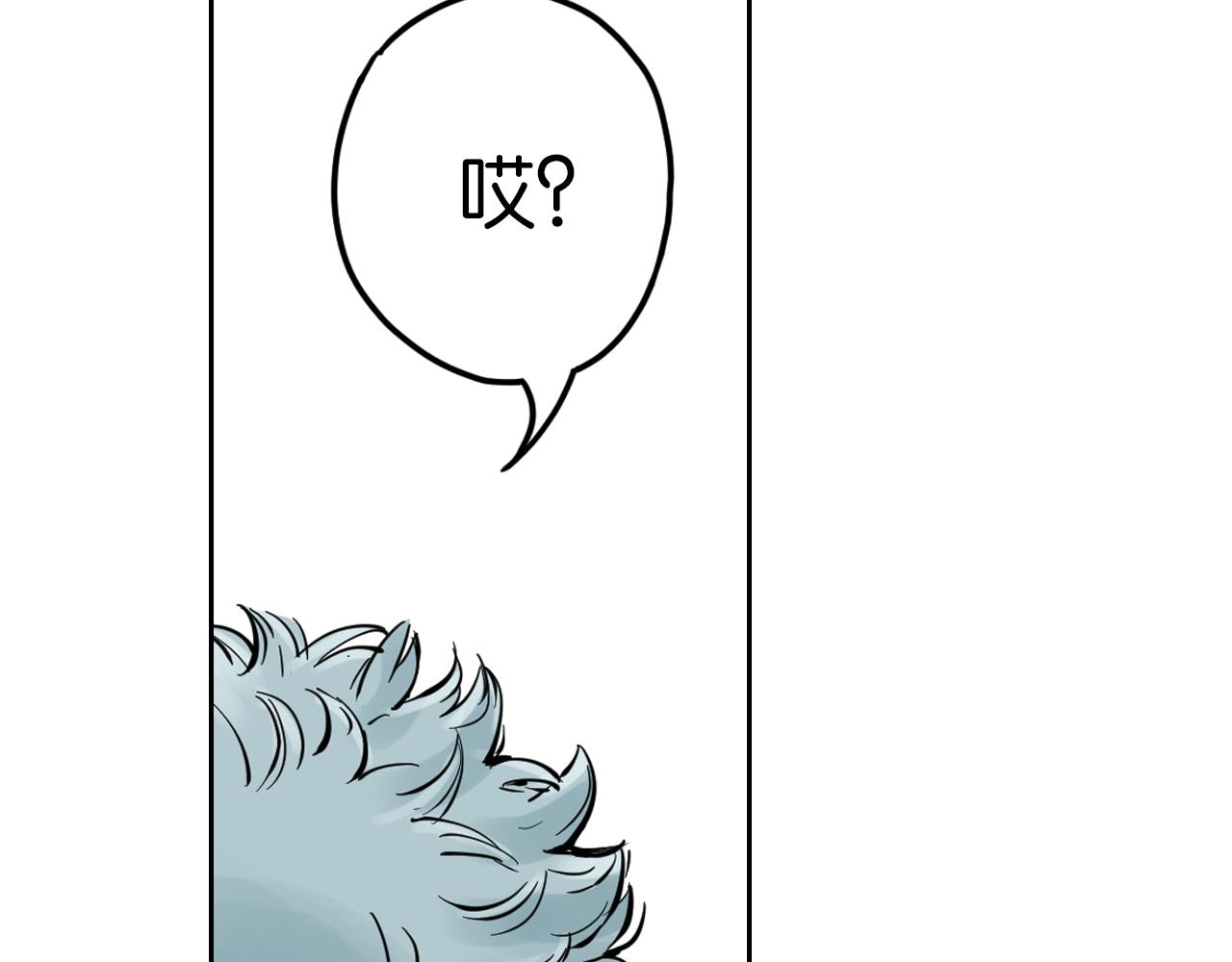 第68话 还未结束的遗言(1/4)-第70话