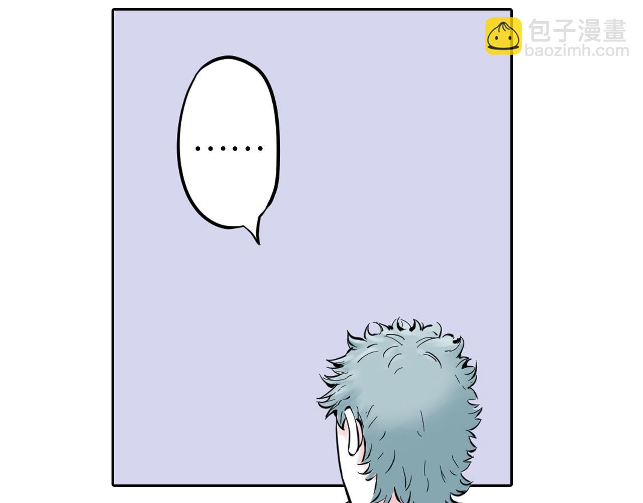 第68话 还未结束的遗言(1/4)-第70话