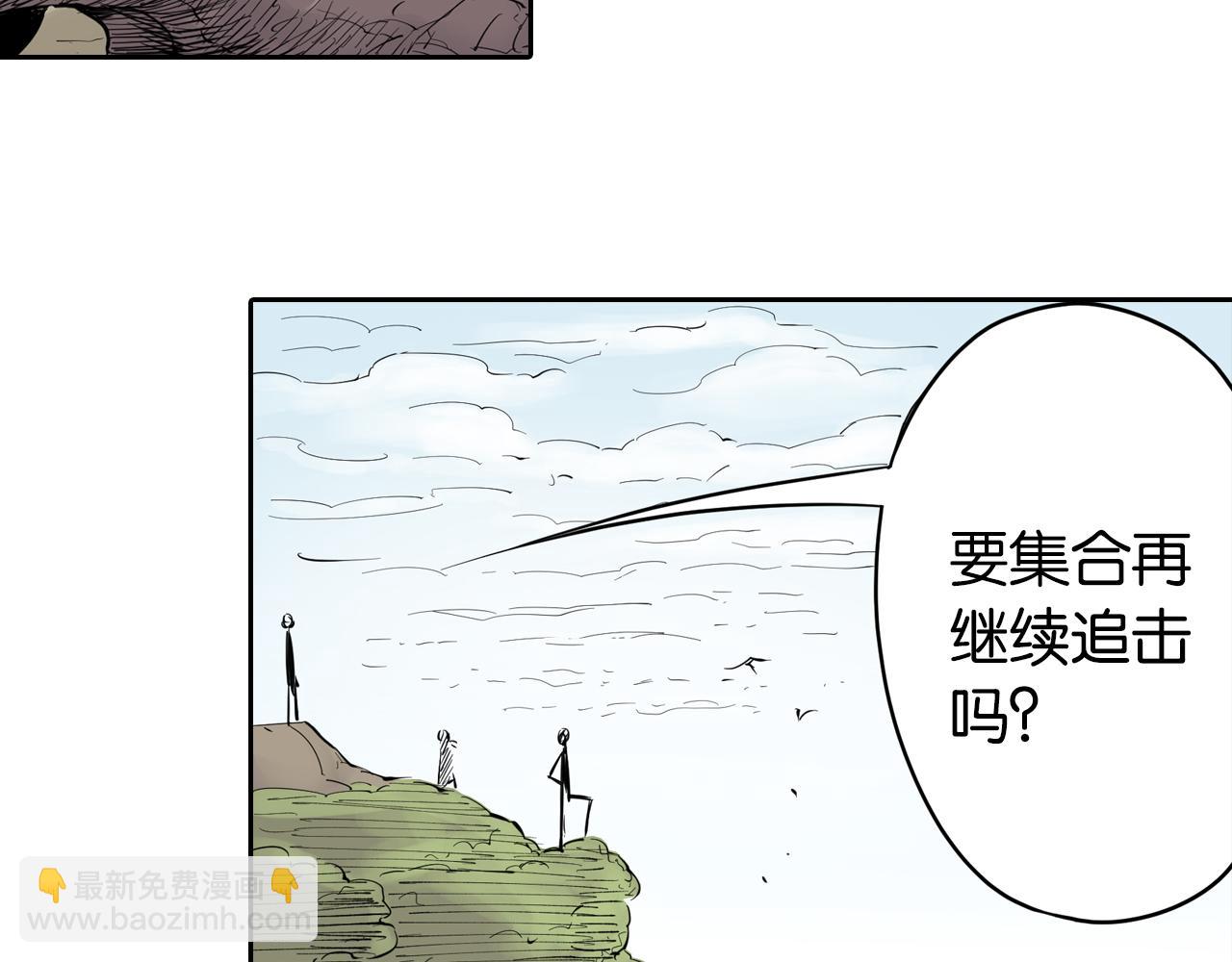 第68话 还未结束的遗言(1/4)-第70话