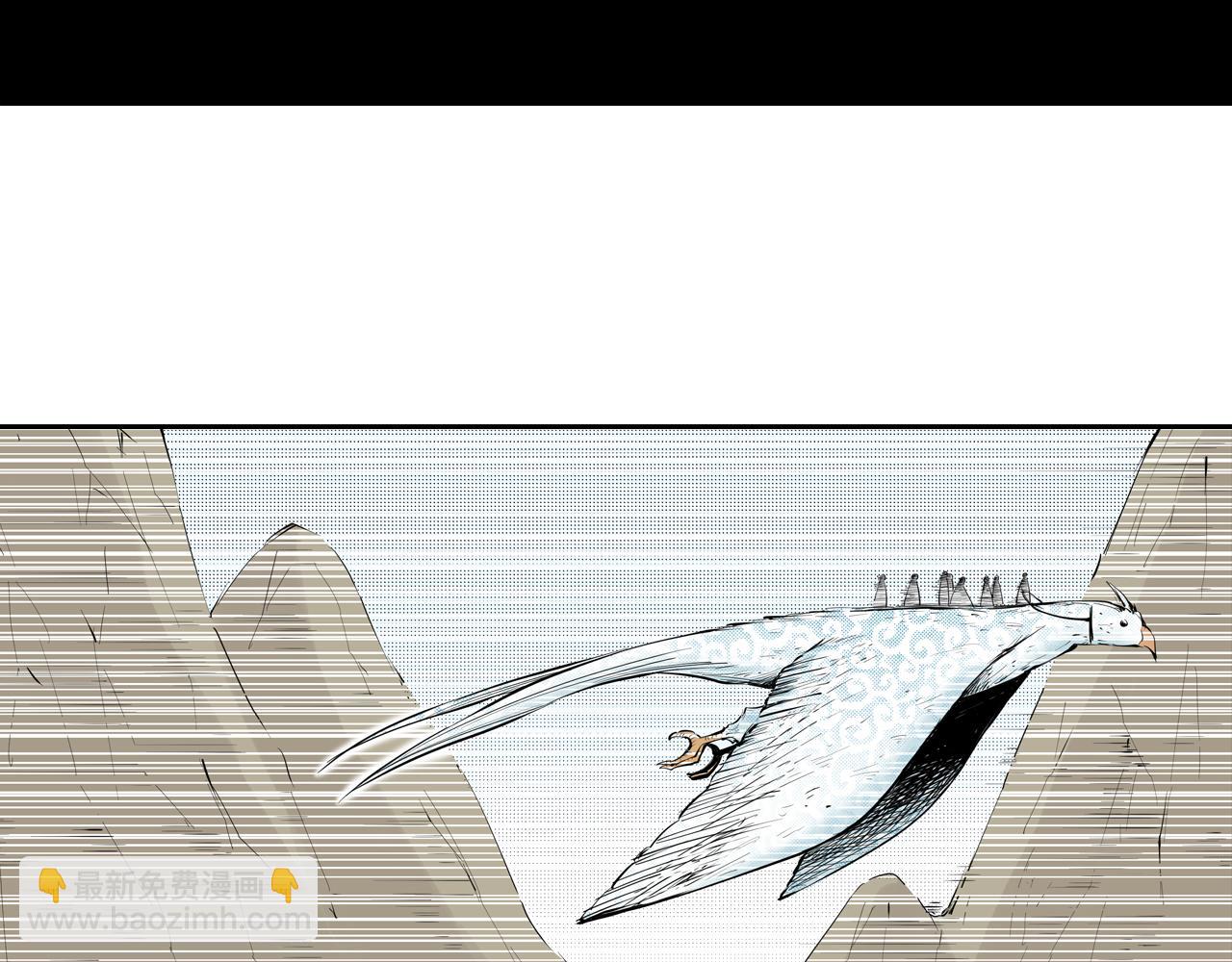 第68话 还未结束的遗言(1/4)-第70话