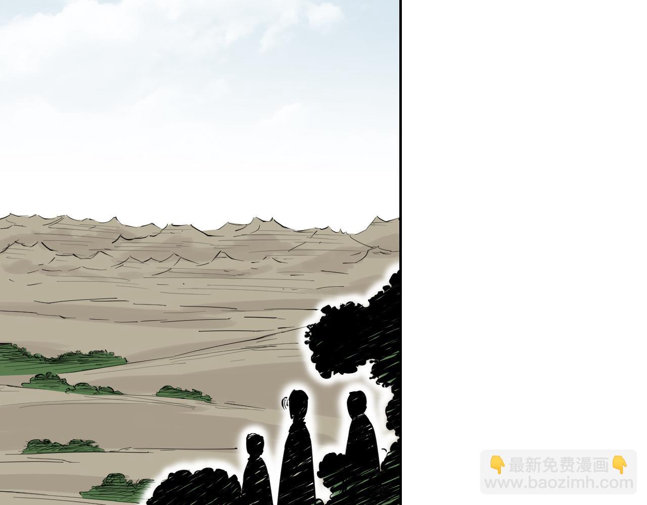 第68话 还未结束的遗言(1/4)-第70话