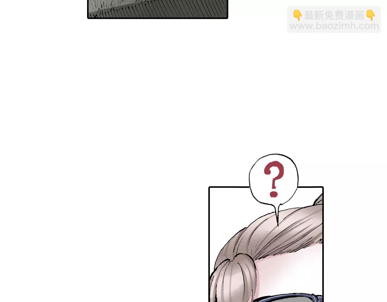 第7话 降临！空想之国(1/3)-第8话