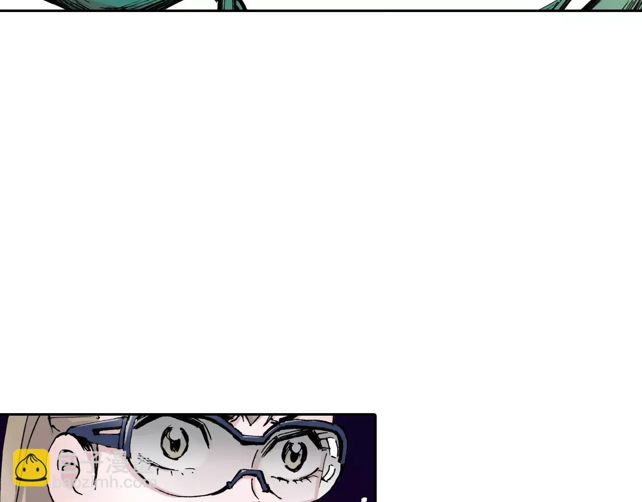 第7话 降临！空想之国(1/3)-第8话