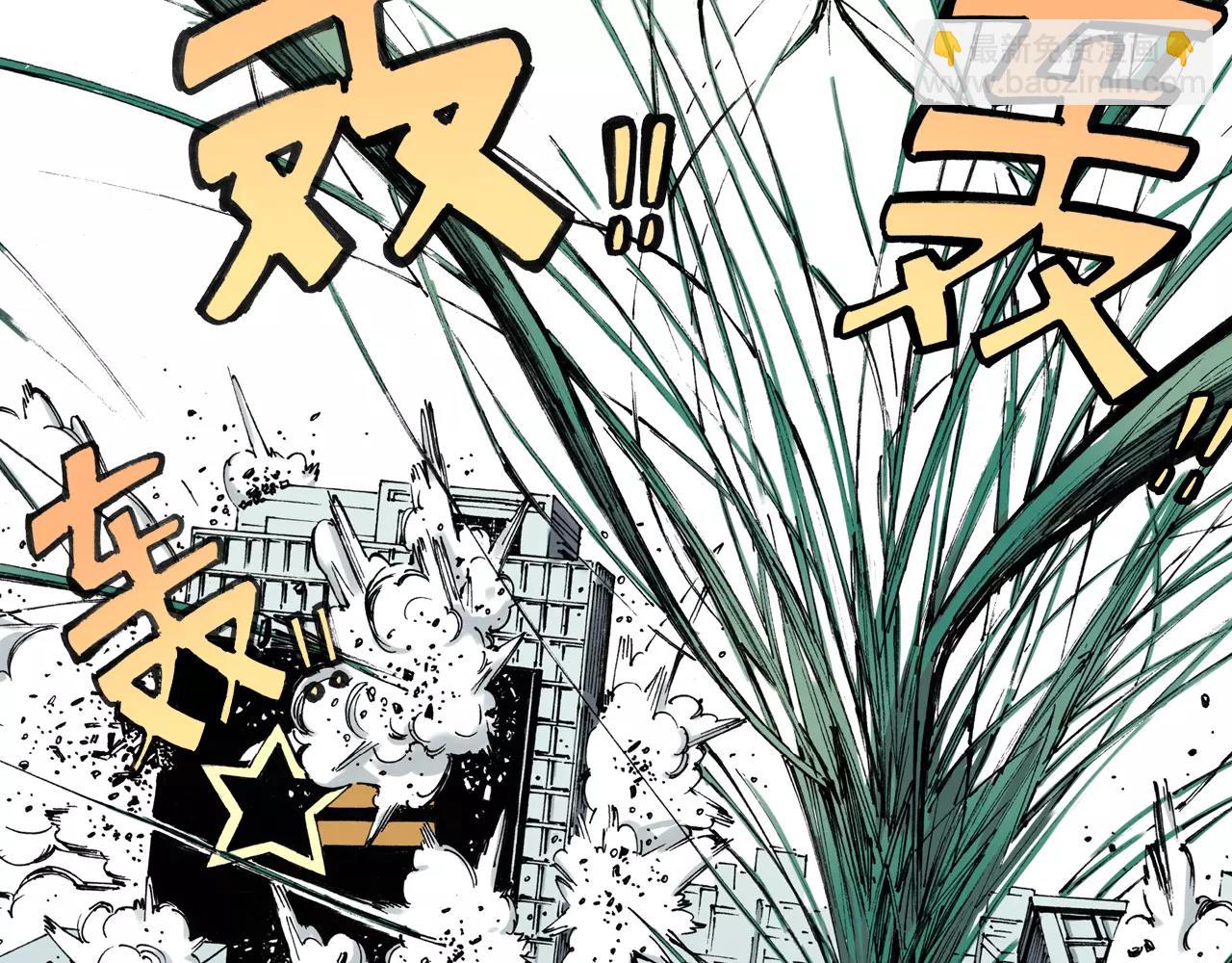 第7话 降临！空想之国(1/3)-第8话