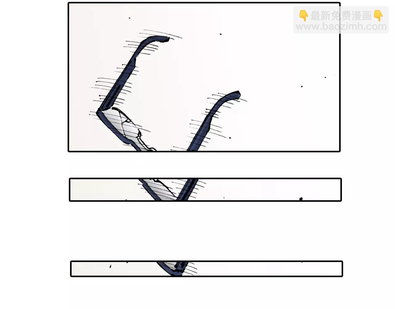 第7话 降临！空想之国(1/3)-第8话