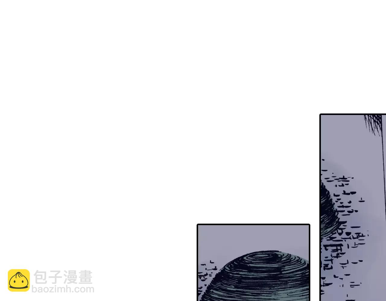 第7话 降临！空想之国(1/3)-第8话