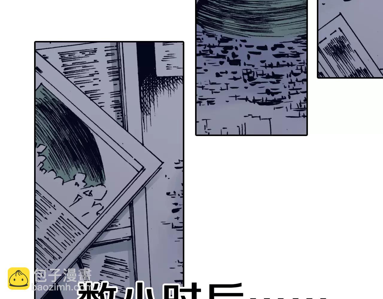 第7话 降临！空想之国(1/3)-第8话