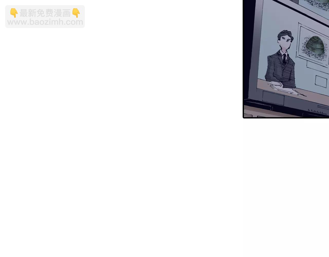 第7话 降临！空想之国(1/3)-第8话