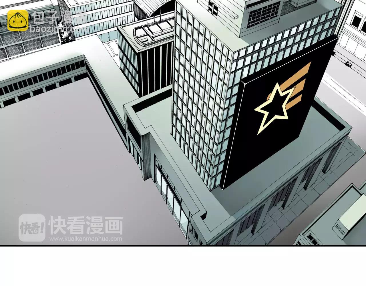 第7话 降临！空想之国(1/3)-第8话