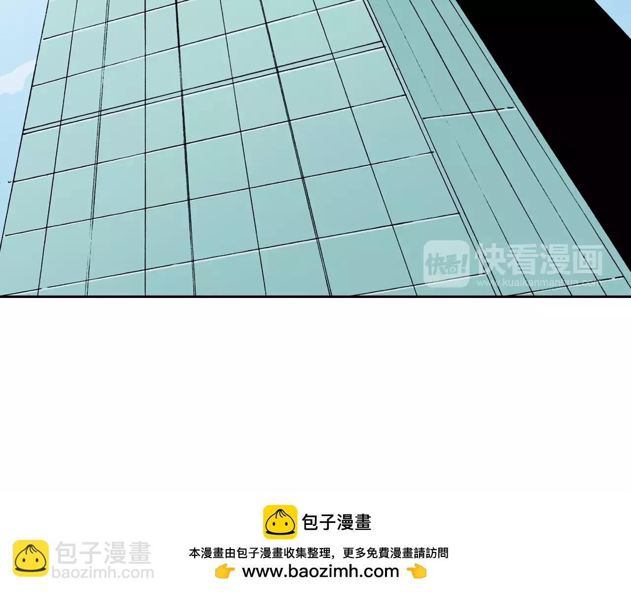 第7话 降临！空想之国(1/3)-第8话