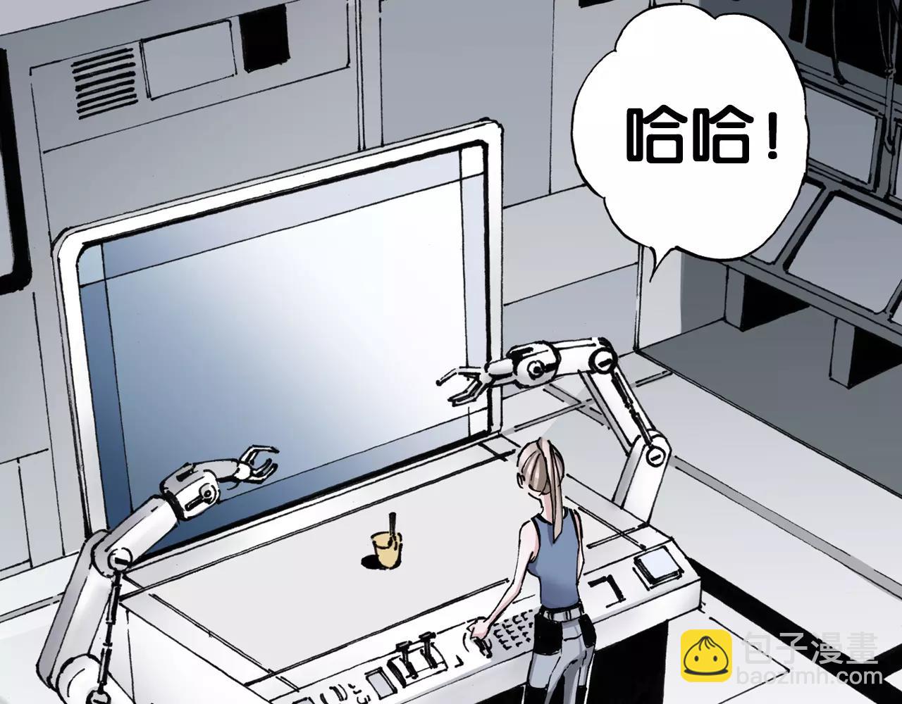 第7话 降临！空想之国(1/3)-第8话