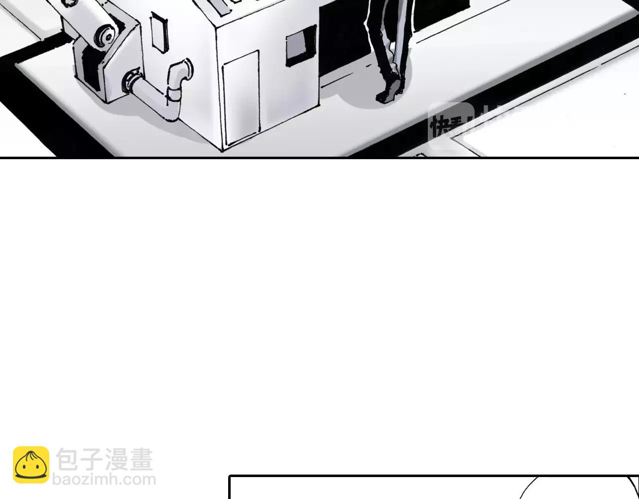 第7话 降临！空想之国(1/3)-第8话