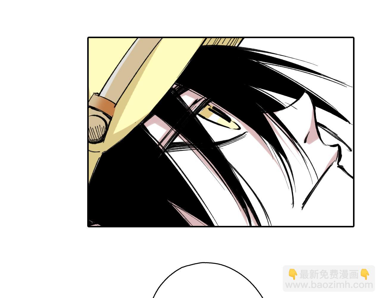 第72话 妖皇(1/3)-第74话