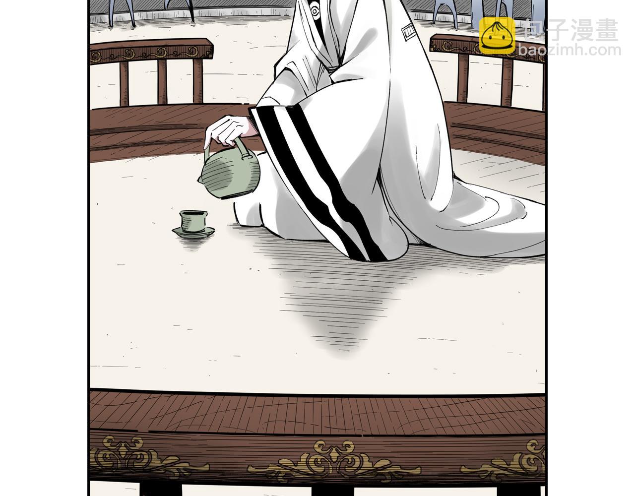 第72话 妖皇(1/3)-第74话