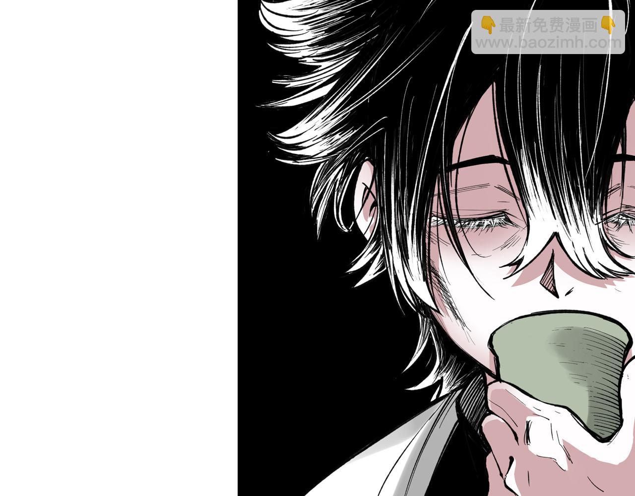 第72话 妖皇(1/3)-第74话