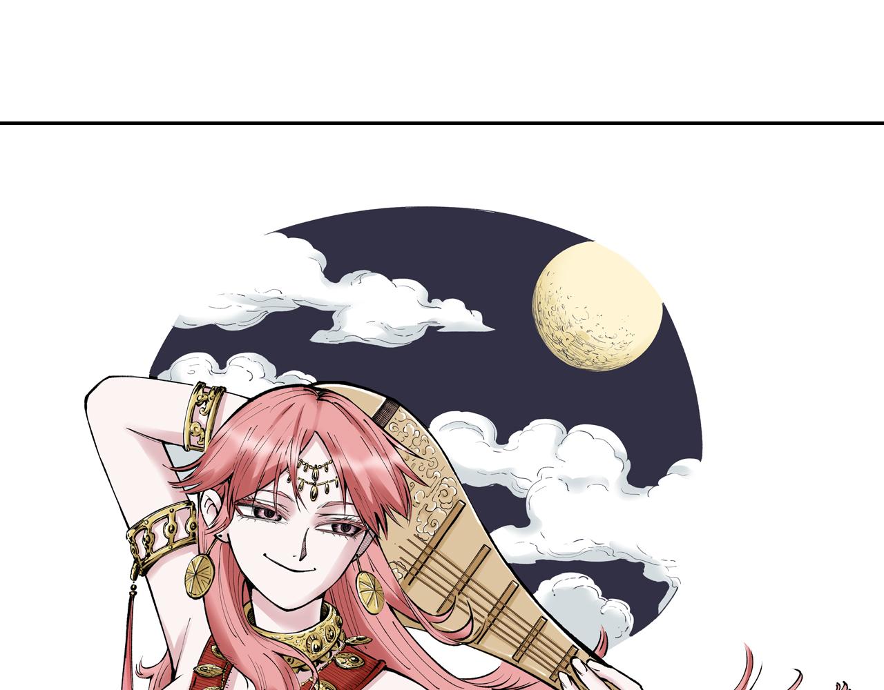 第74话 天下无双(1/3)-第76话