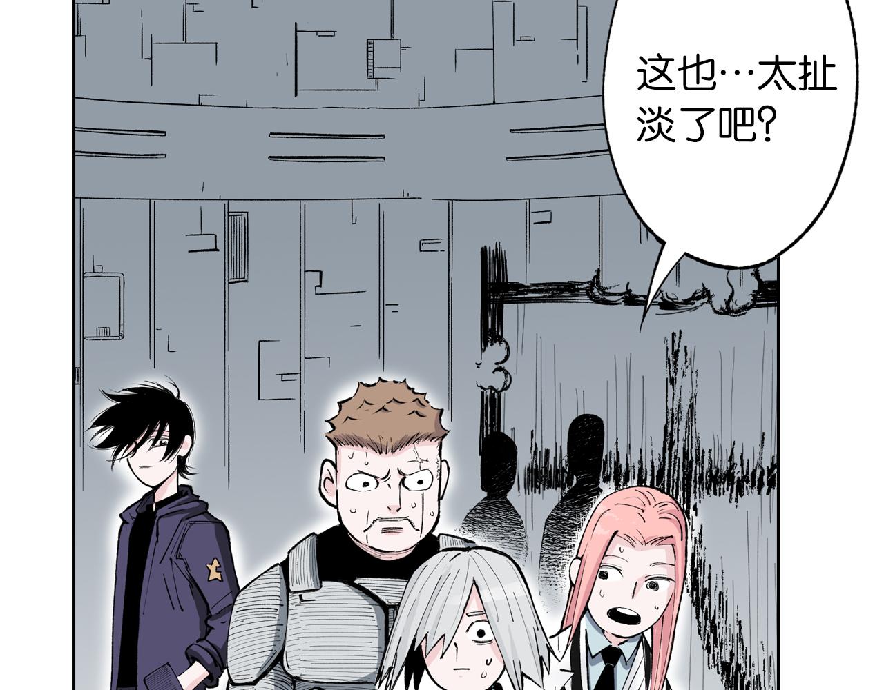 第74话 天下无双(1/3)-第76话