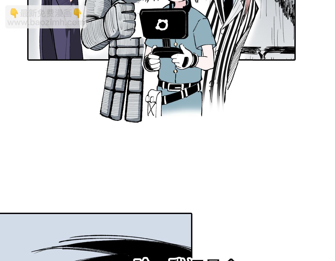 第74话 天下无双(1/3)-第76话