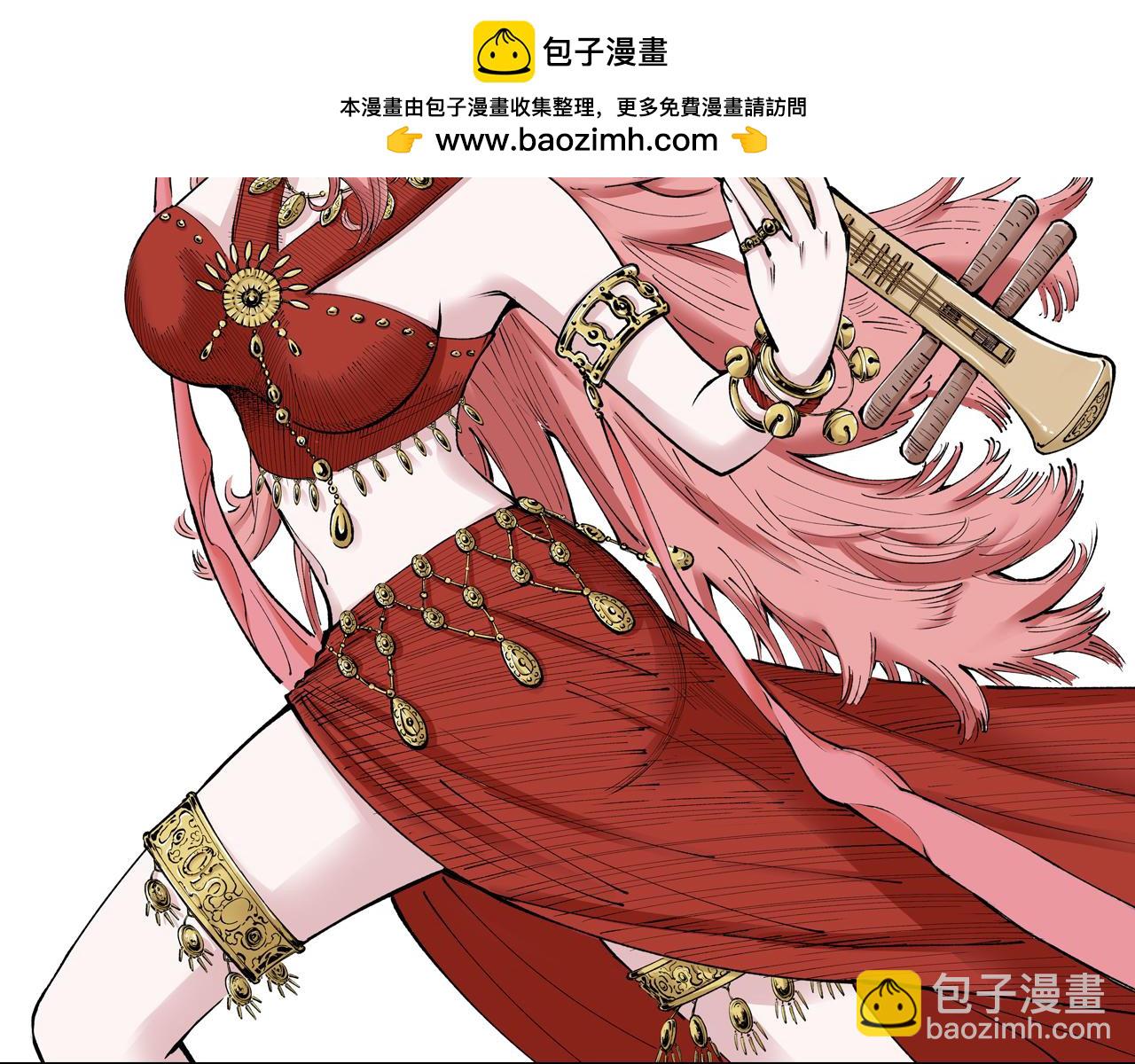 第74话 天下无双(1/3)-第76话