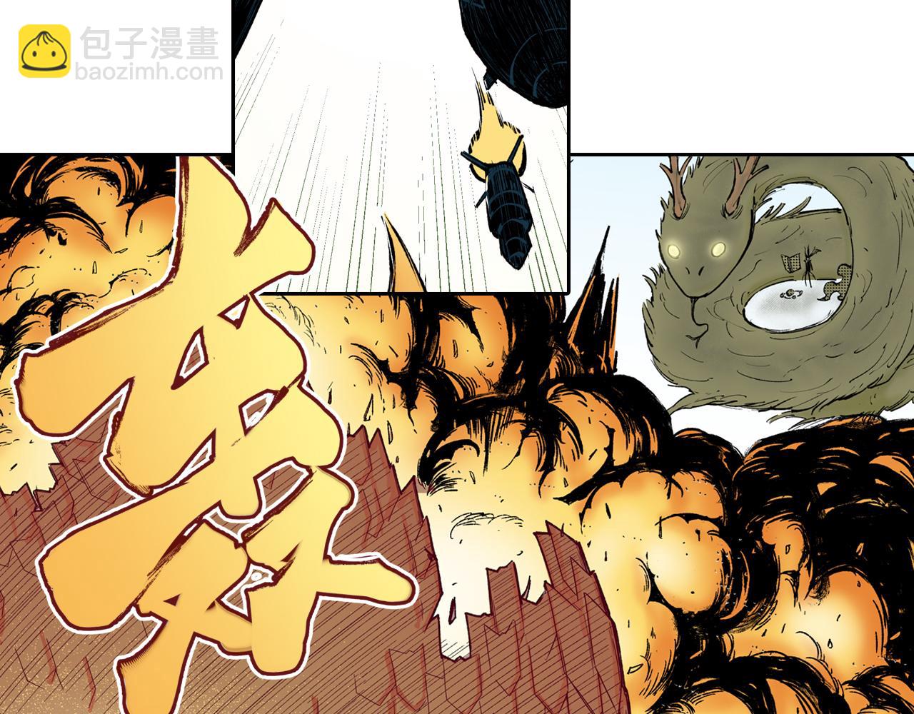 第74话 天下无双(1/3)-第76话