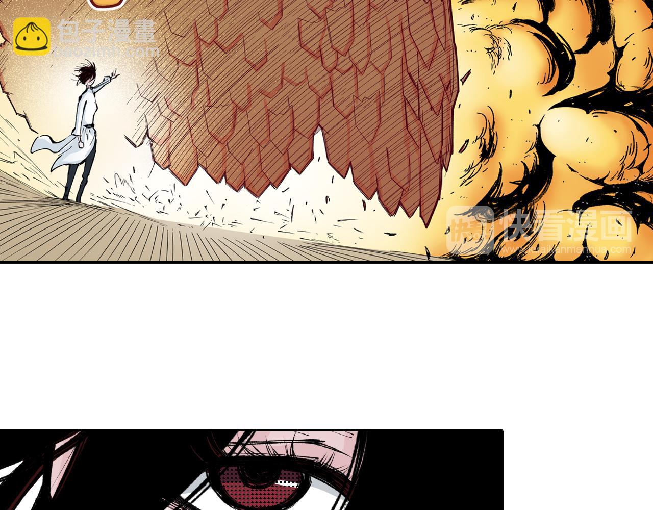 第74话 天下无双(1/3)-第76话