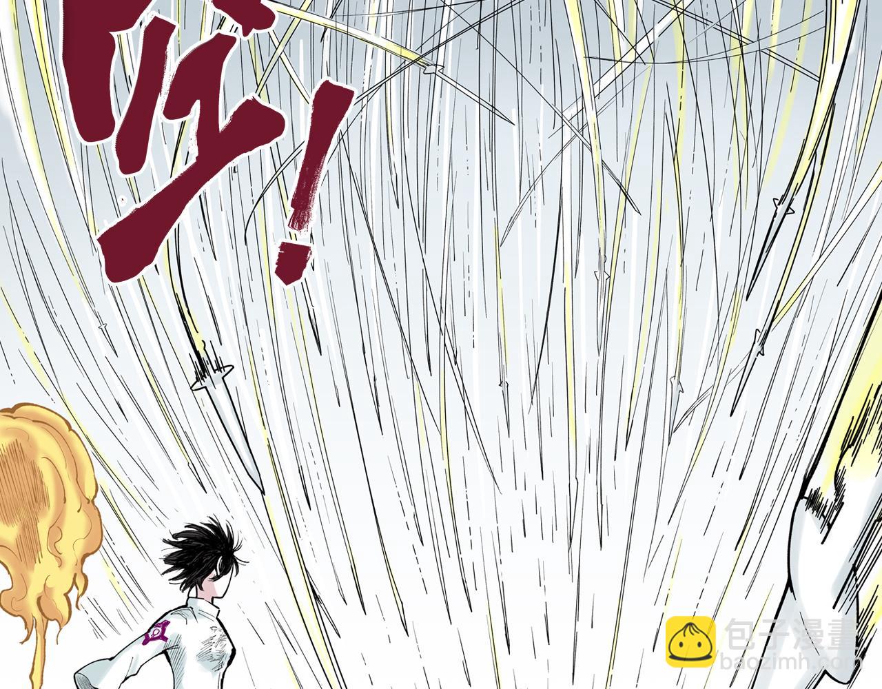 第74话 天下无双(1/3)-第76话