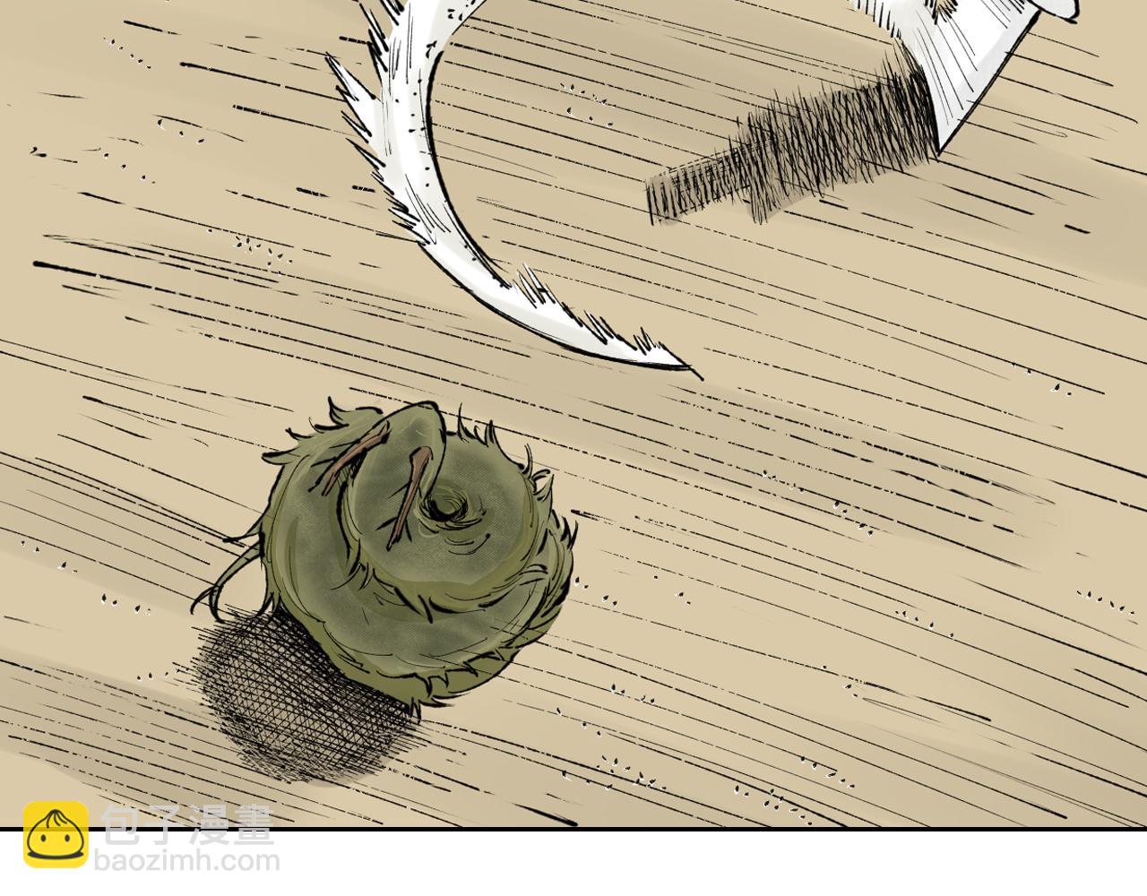 第74话 天下无双(1/3)-第76话