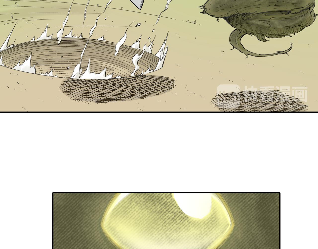 第74话 天下无双(1/3)-第76话