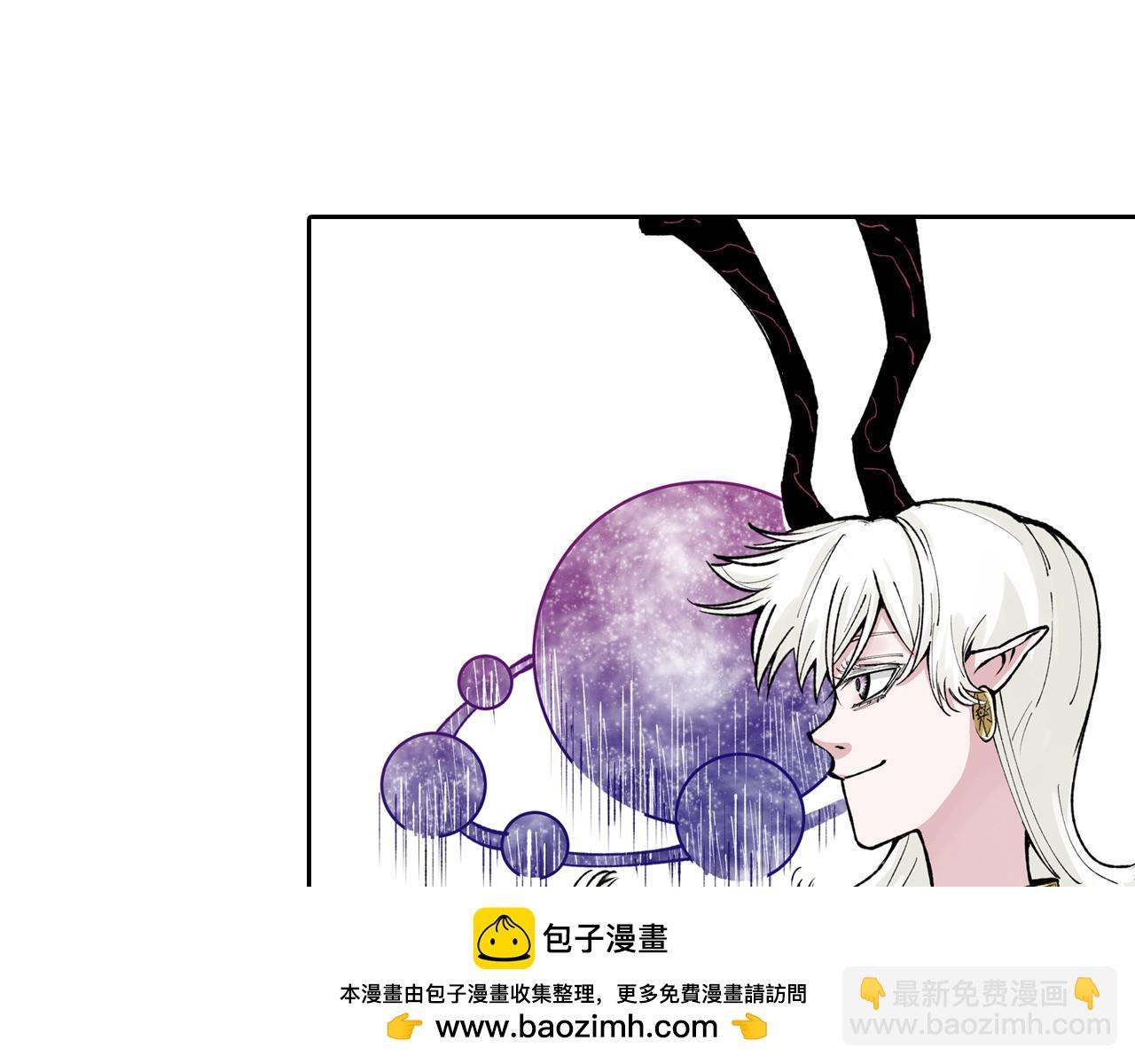 第74话 天下无双(1/3)-第76话