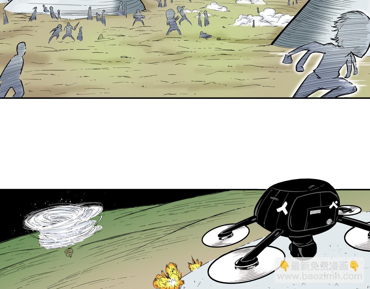 第74话 天下无双(1/3)-第76话