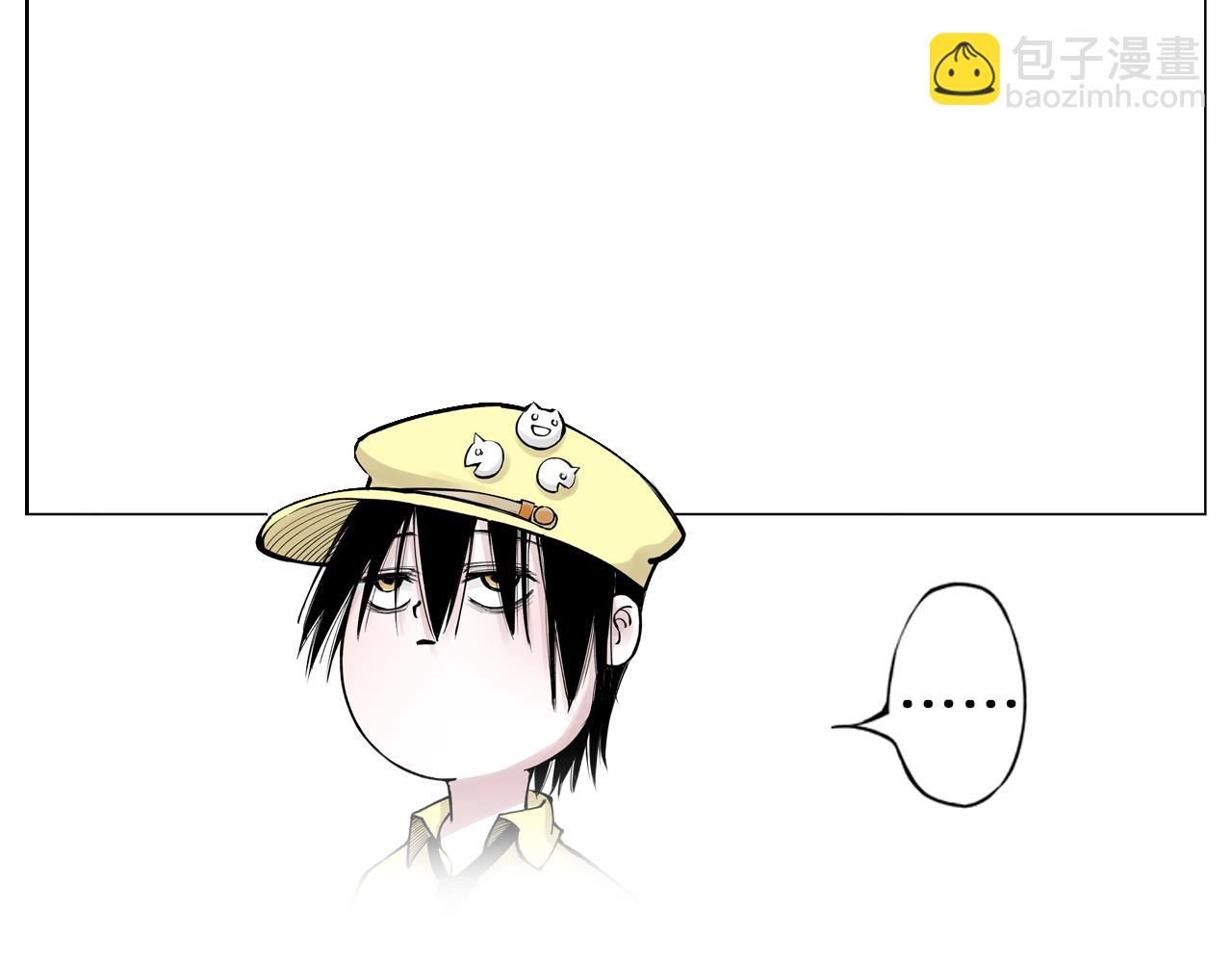 第76话 原来真聊天啊(1/4)-第78话