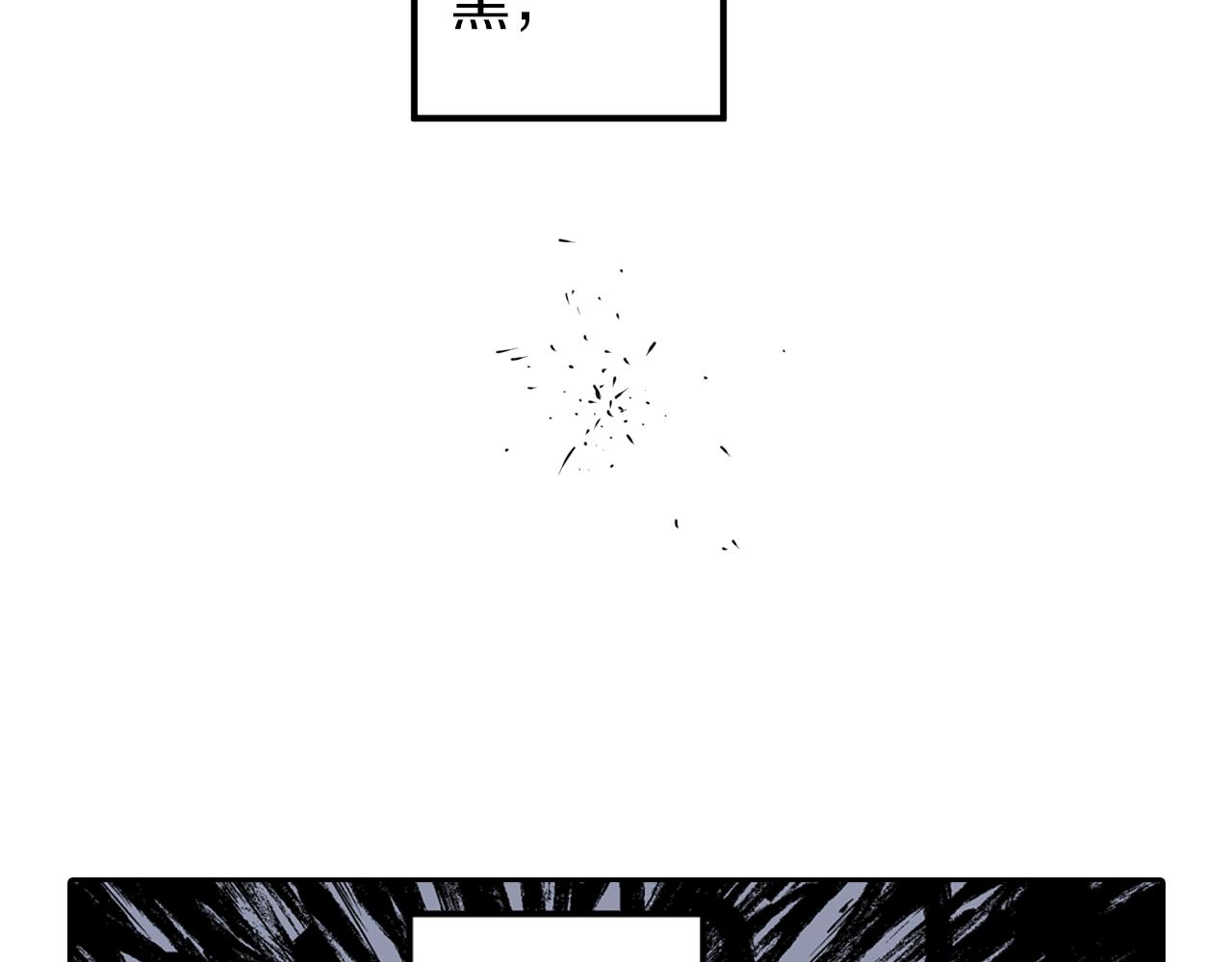 第76话 原来真聊天啊(1/4)-第78话