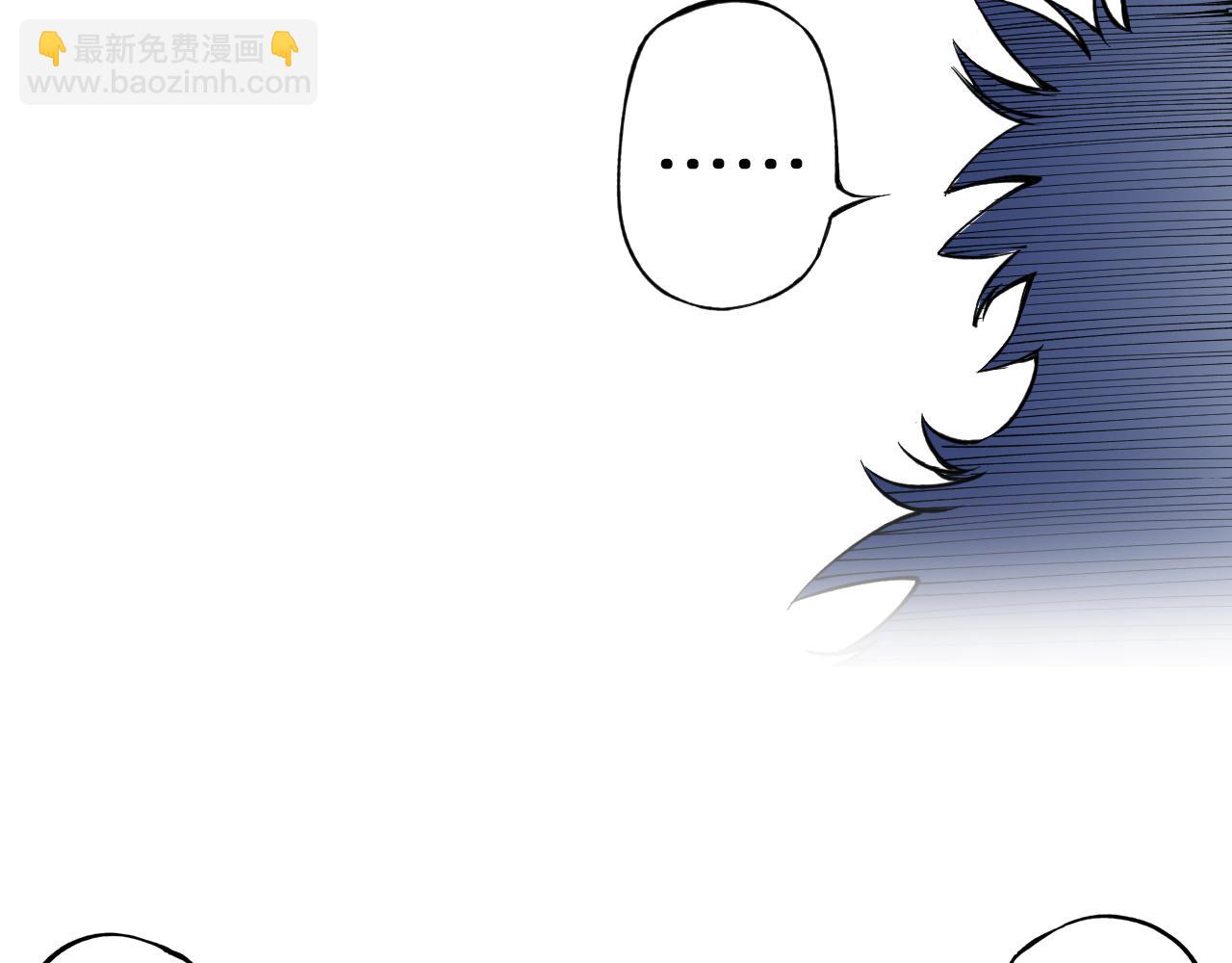 第76话 原来真聊天啊(1/4)-第78话