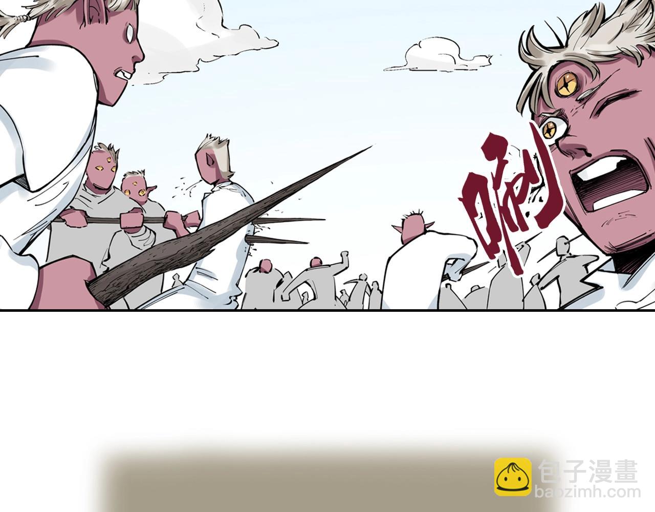 第78话 不会遇到敌袭了吧？(1/4)-第80话