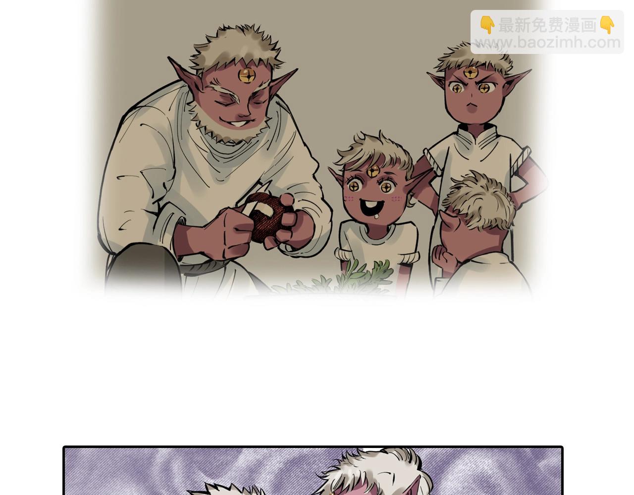 第78话 不会遇到敌袭了吧？(1/4)-第80话