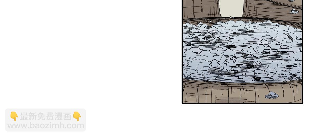 第78话 不会遇到敌袭了吧？(1/4)-第80话