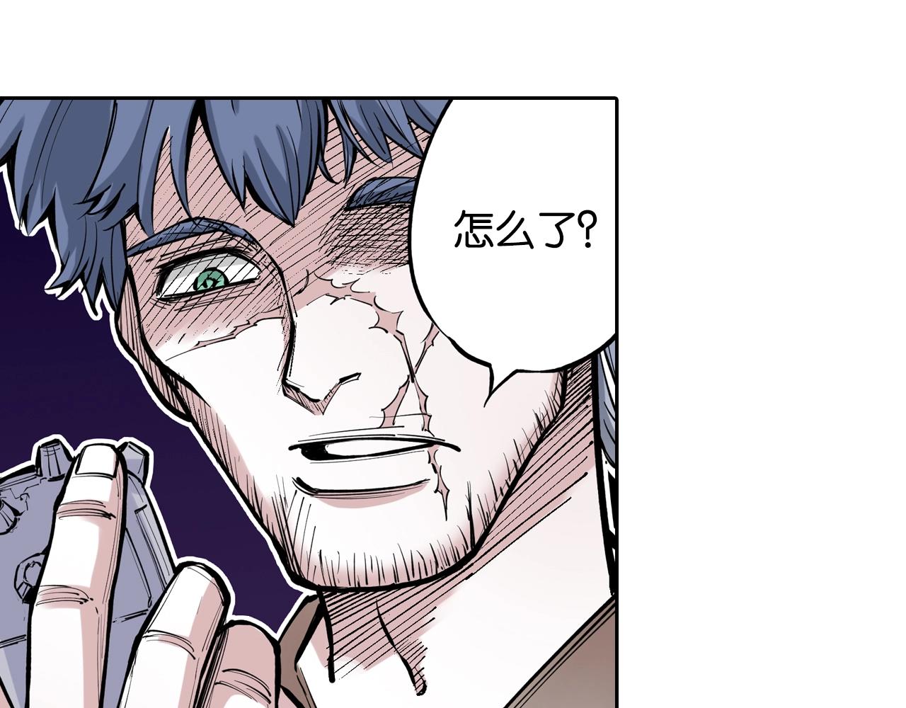 第78话 不会遇到敌袭了吧？(1/4)-第80话