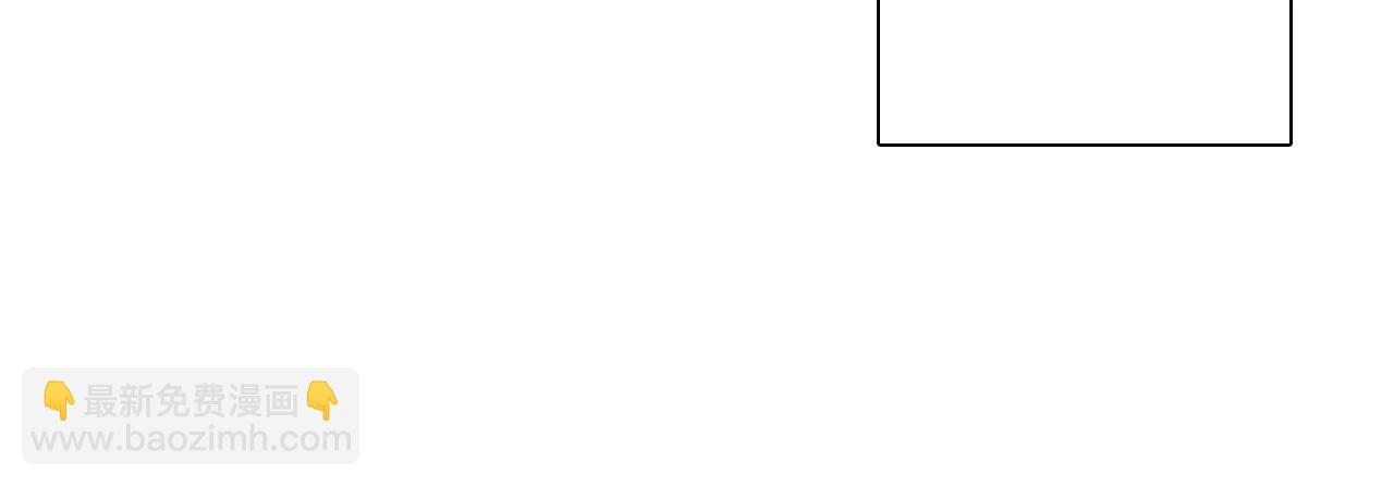 第78话 不会遇到敌袭了吧？(1/4)-第80话