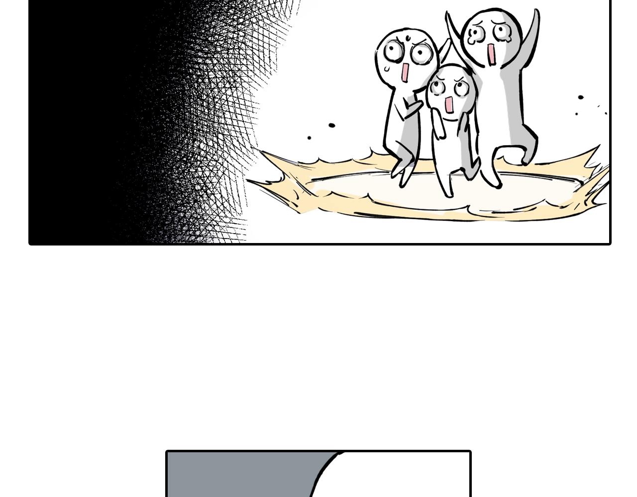 第78话 不会遇到敌袭了吧？(1/4)-第80话