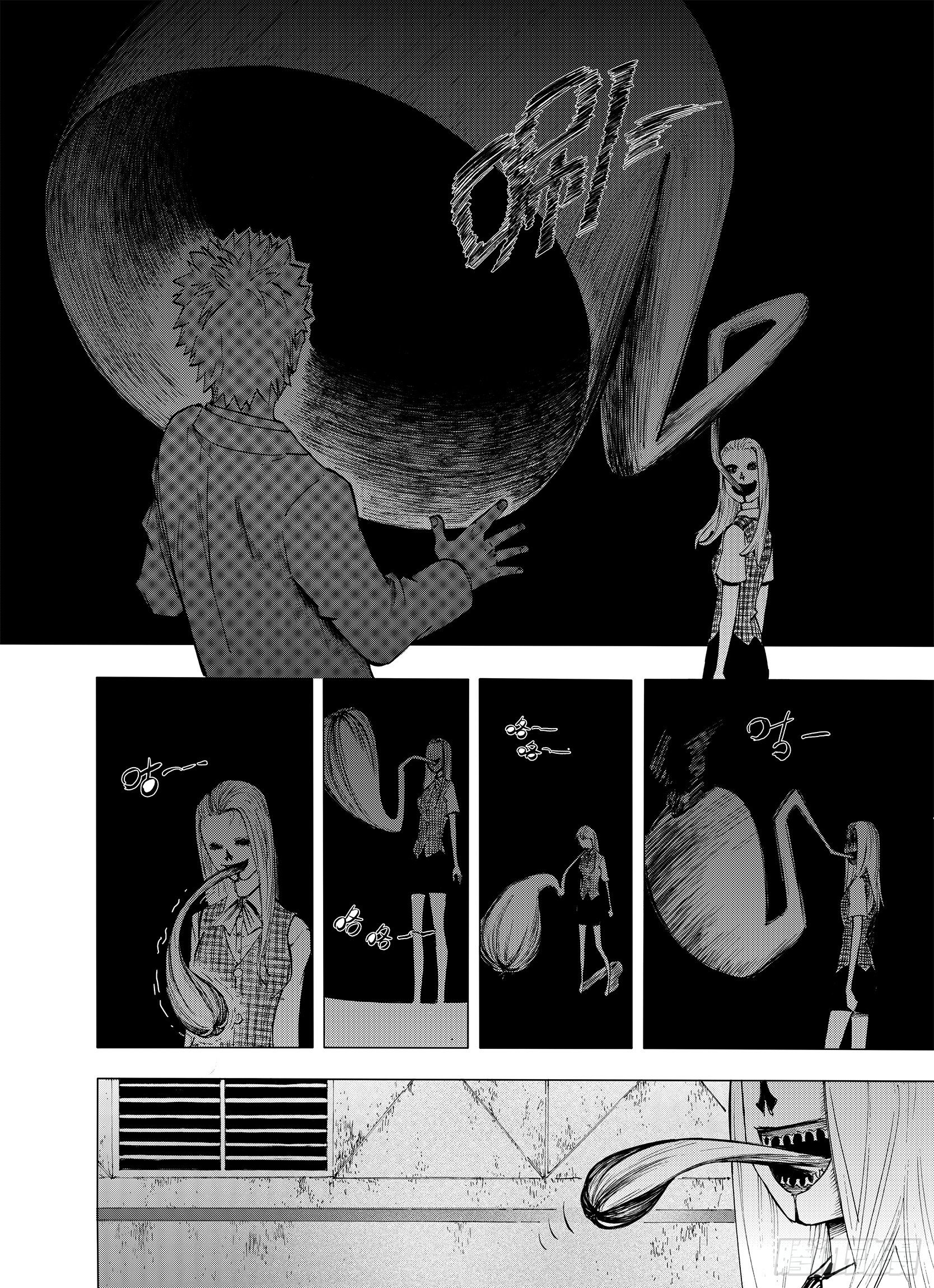 第8话 空想一梦-第30话