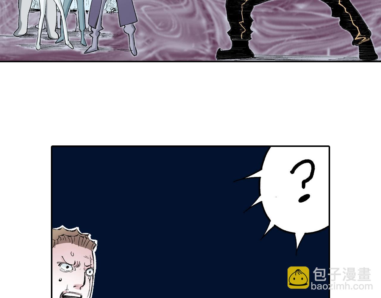 第80话 不重要的与重要的(1/3)-第82话