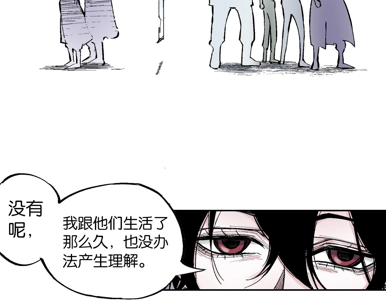 第80话 不重要的与重要的(1/3)-第82话