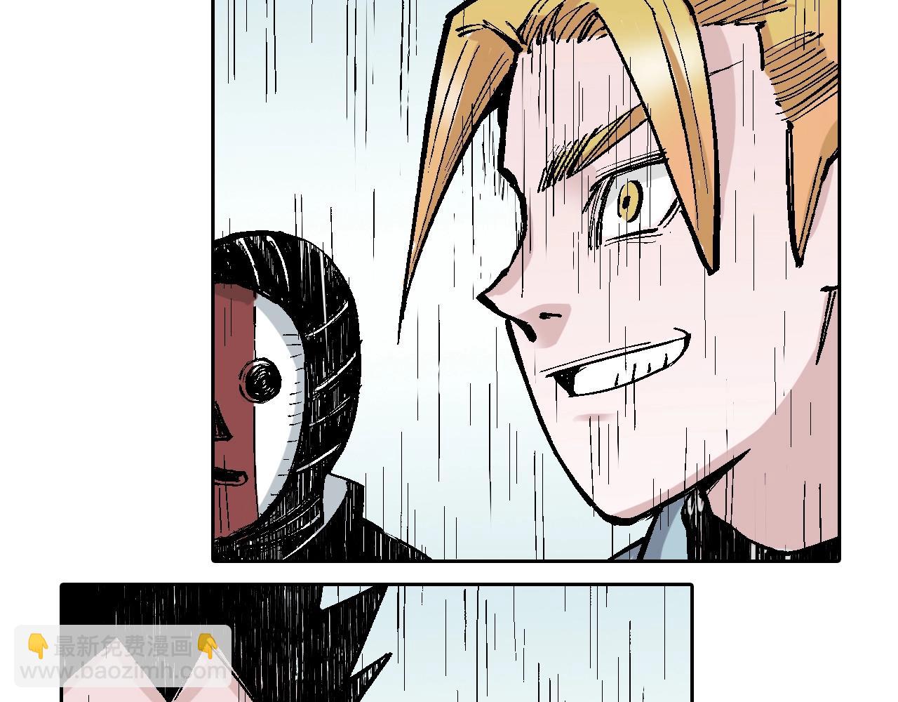 第80话 不重要的与重要的(1/3)-第82话