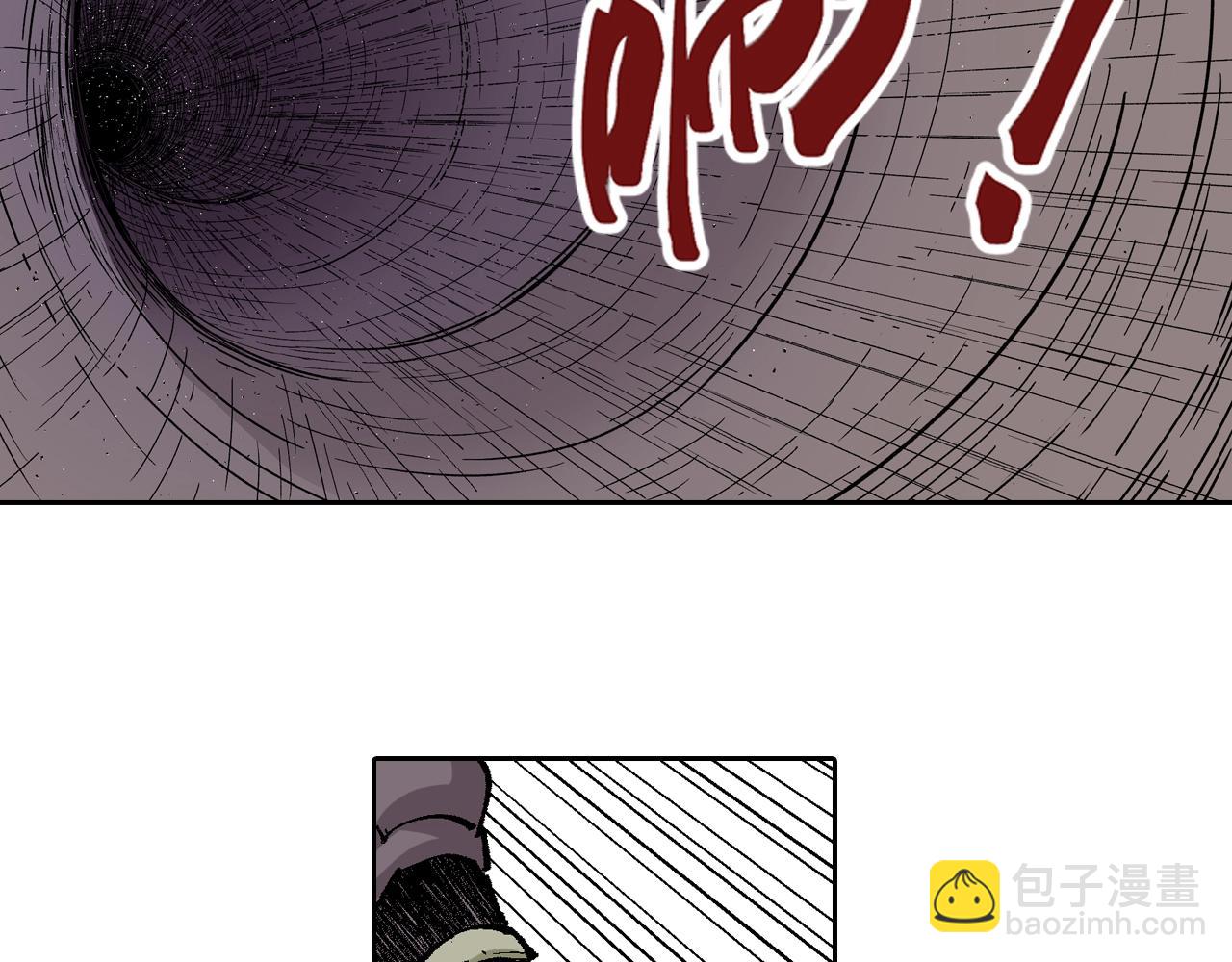 第82话 又是回合二(1/2)-第84话