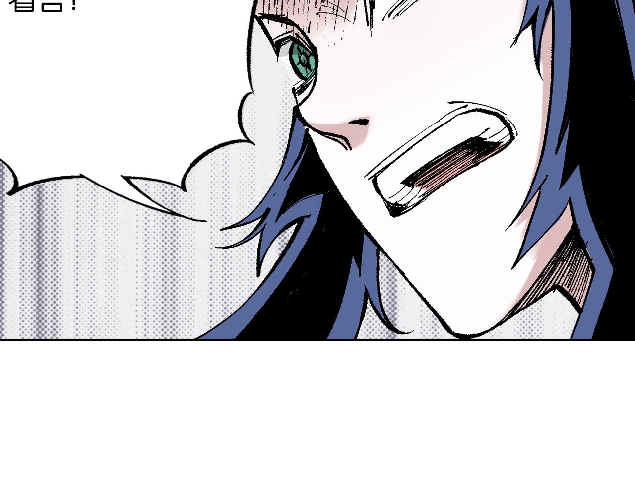 第82话 又是回合二(1/2)-第84话