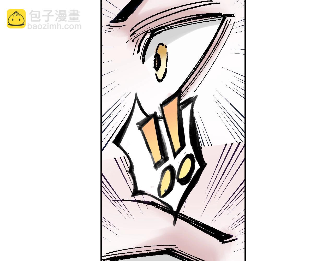 第82话 又是回合二(1/2)-第84话