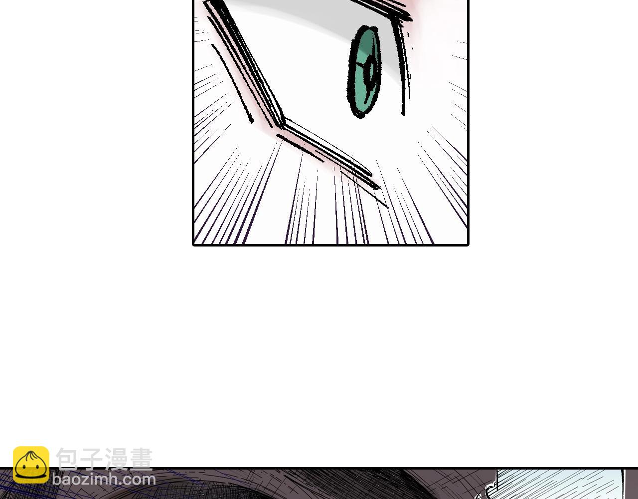 第82话 又是回合二(1/2)-第84话