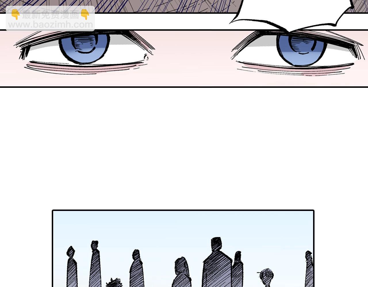 第82话 又是回合二(1/2)-第84话