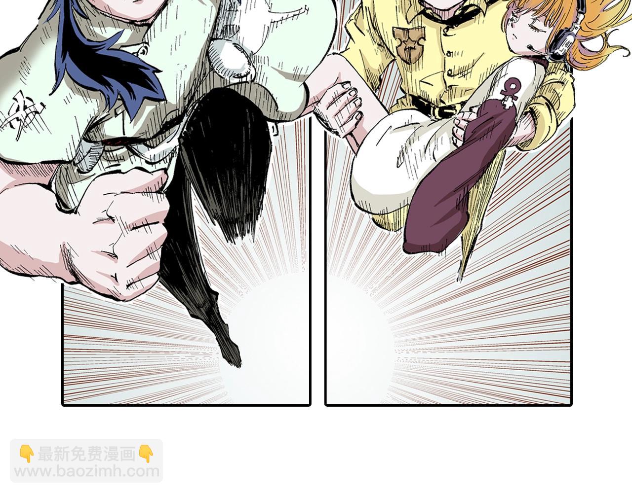 第82话 又是回合二(1/2)-第84话